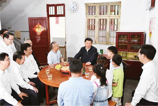 http://www.xinhuanet.com/politics/leaders/2021-05/15/1127449609_16210636742531n.jpg