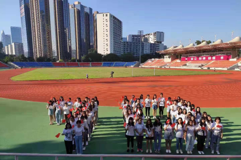 为国献唱在深大--外国语学院学生党支部《我和我的祖国》