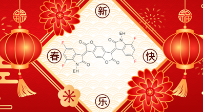 看得懂的前沿科学—神奇材料第二弹