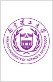 南京理工大学