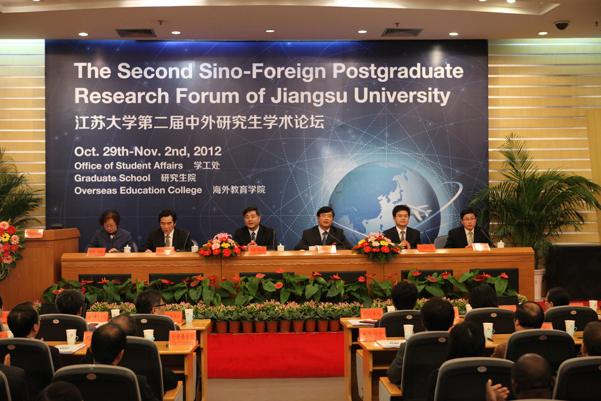 SINO-FOREIGN POSTGRADUATE RESEARCH FORUM 2012