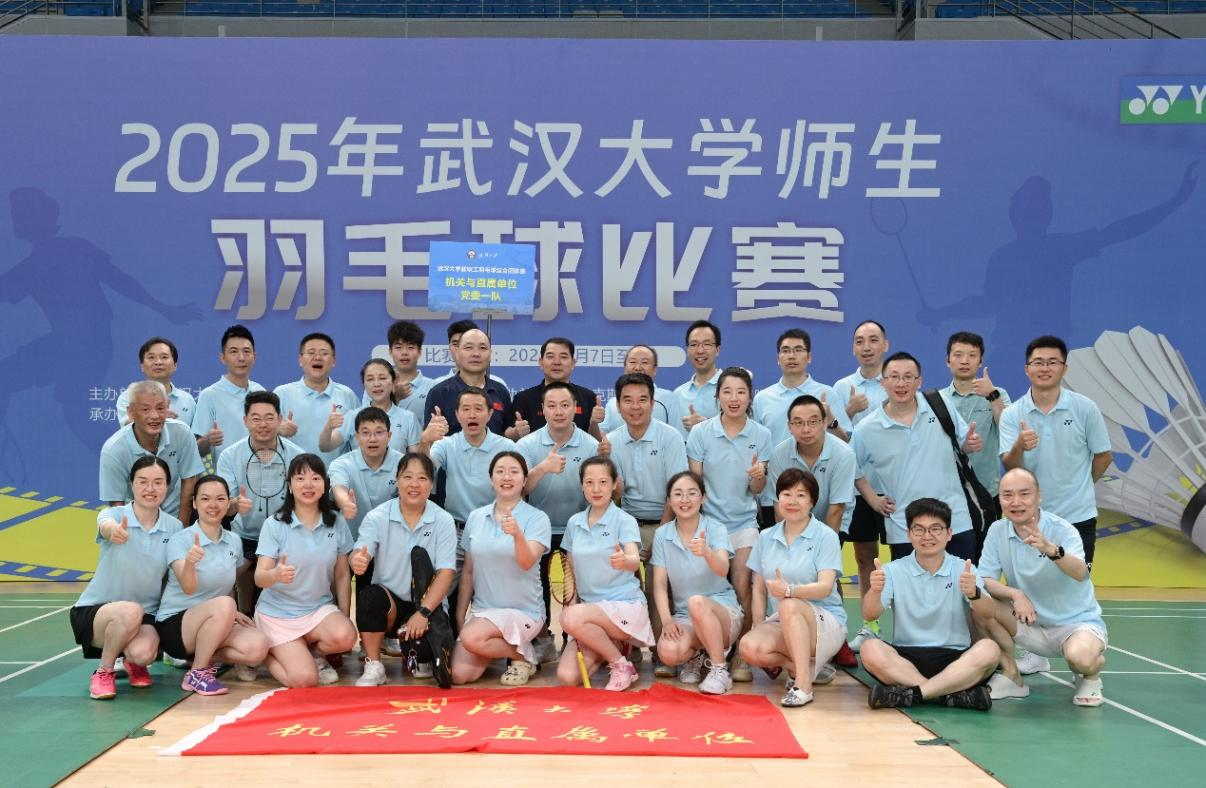 羽球飞扬，激情赛场（组图）