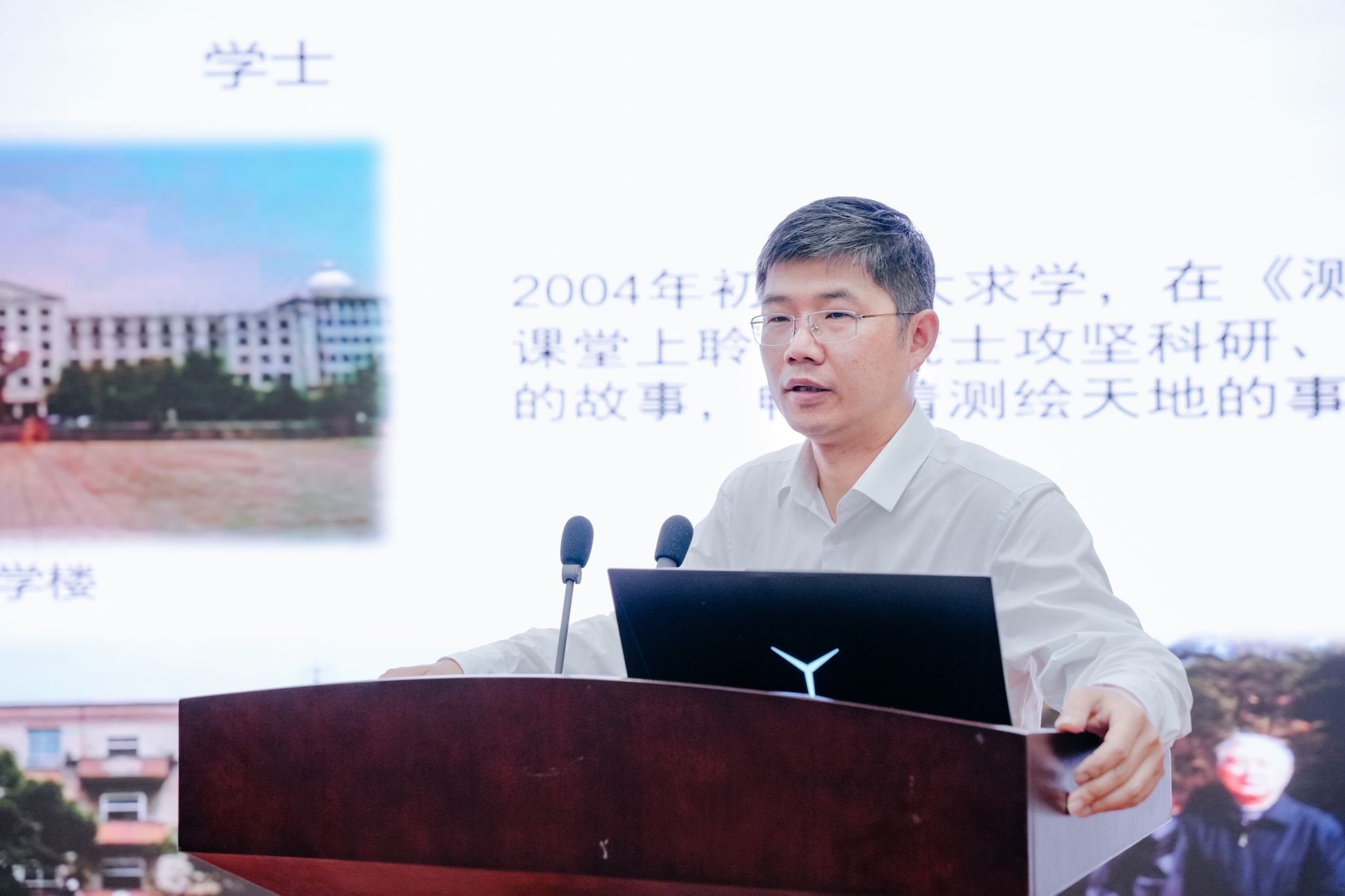 中国青年五四奖章暨新时代青年先锋奖主题宣讲活动在校举行