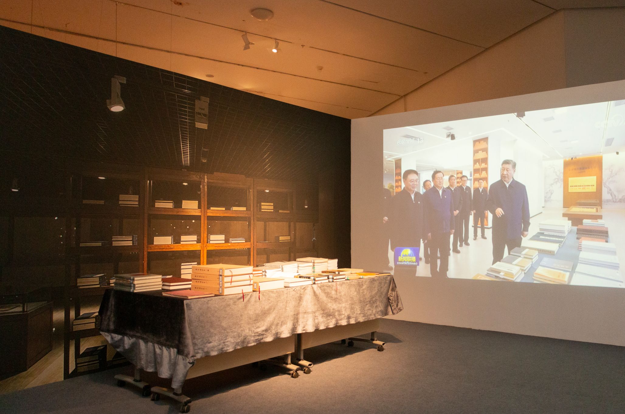 “家国信史--长江中游简牍文物展”开幕