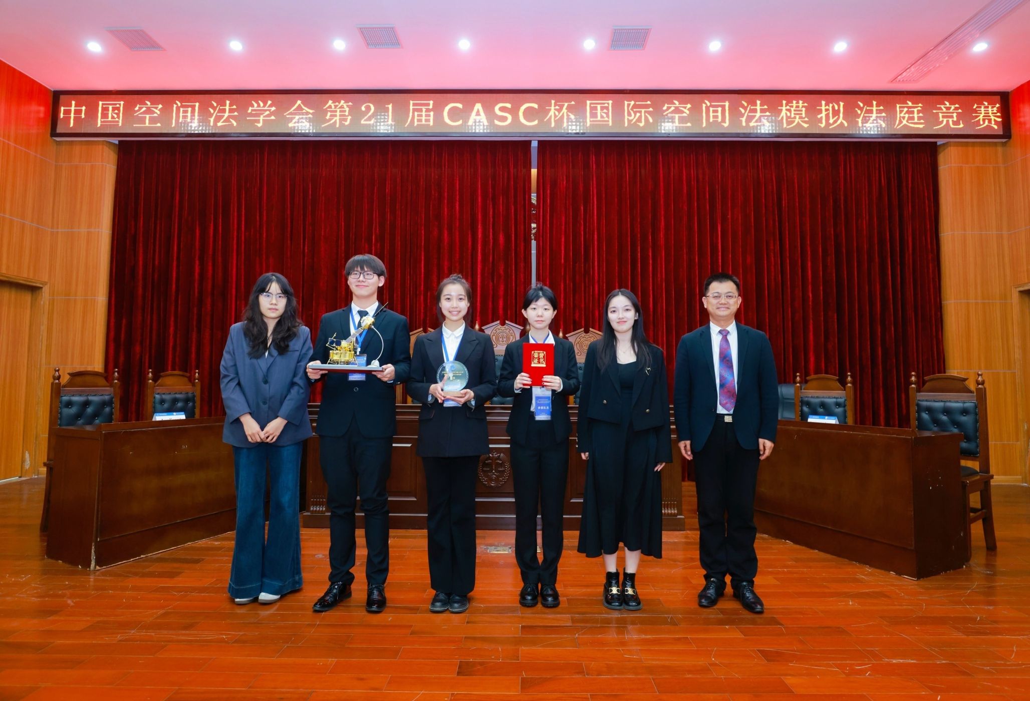 【珞珈沃土育英才】武汉大学荣获国际空间法模拟法庭竞赛全国冠军