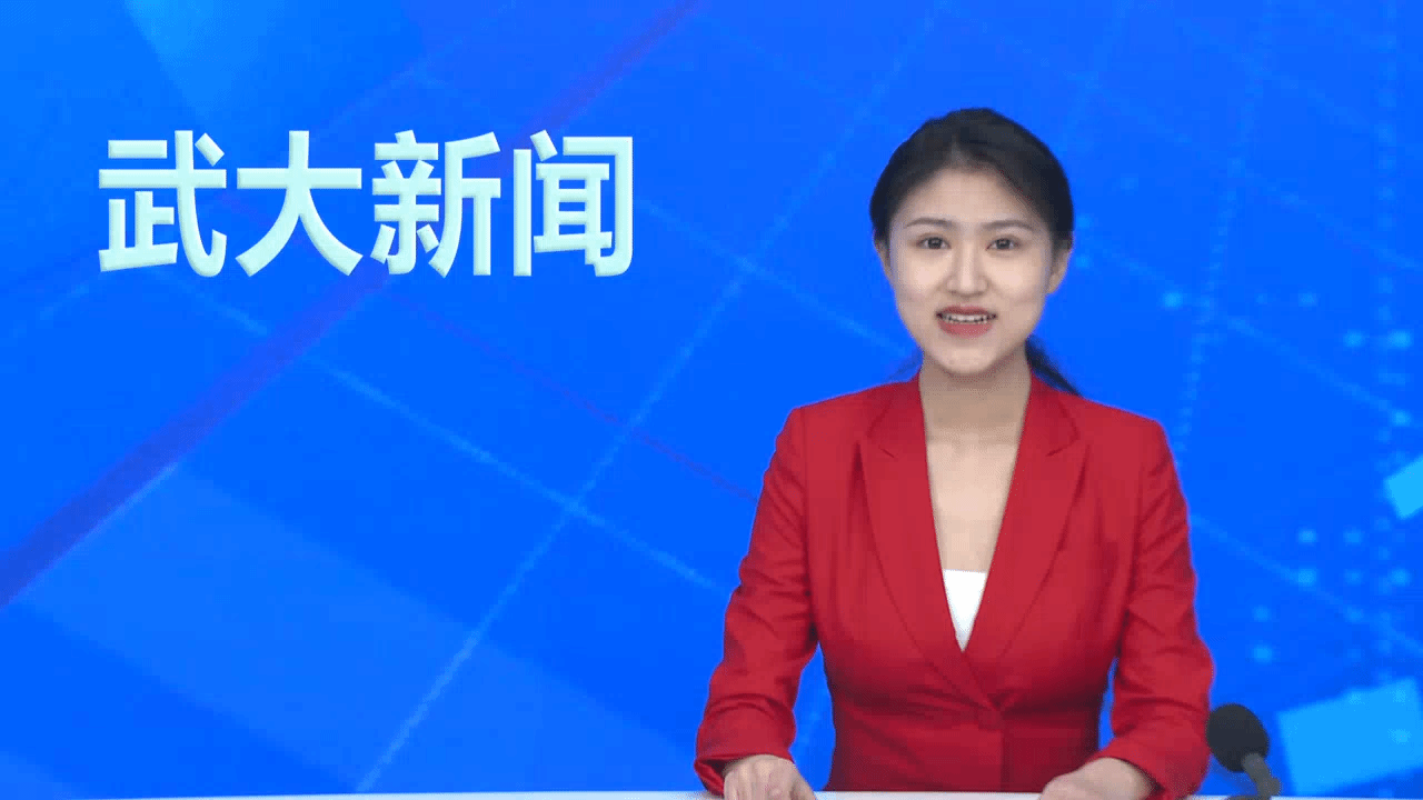 【武大新闻】20231222 高校思想政治工作创新发展中心建设调研交流活动在我校举行