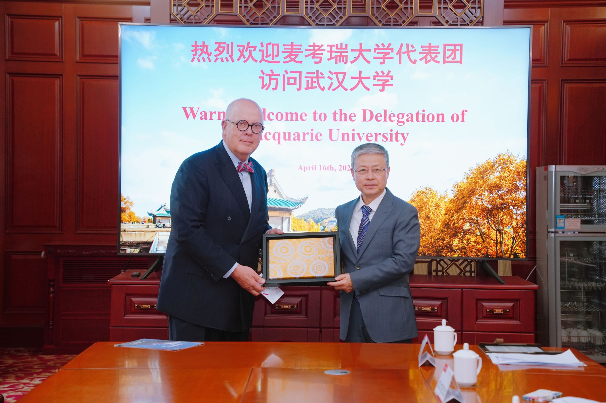 澳大利亚麦考瑞大学校长布鲁斯·道顿来校访问