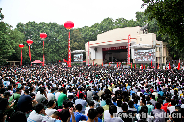 1.6万新学子汇聚珞珈