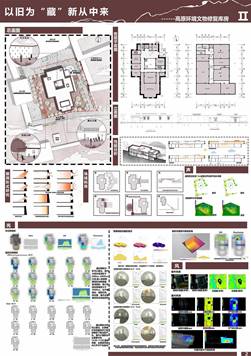 黄凌江学生作品_05