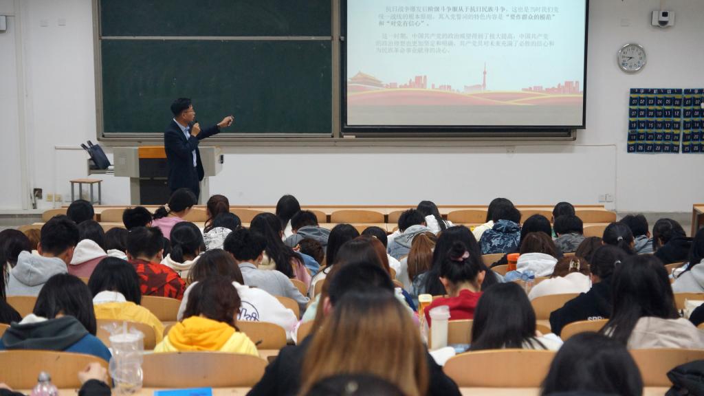 新生院成功举办党史宣讲会：百年党史——见证入党誓词生成与发展