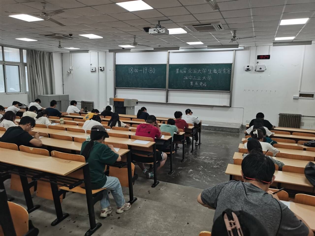 喜报！我校学子在第十六届全国大学生数学竞赛中荣获佳绩