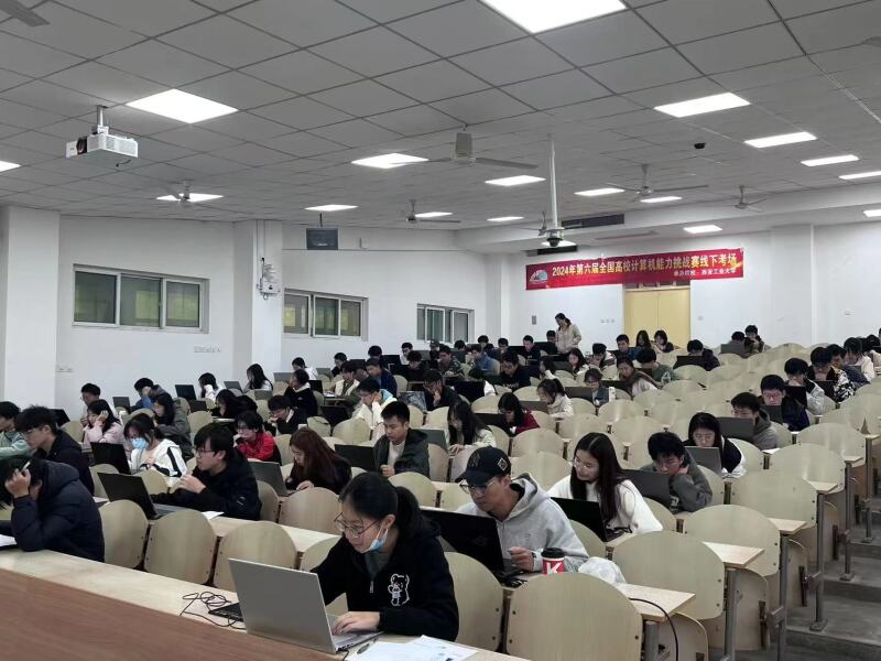 喜报：我校学子在“第六届全国高校计算机能力挑战赛”区域赛/省赛中荣获佳绩