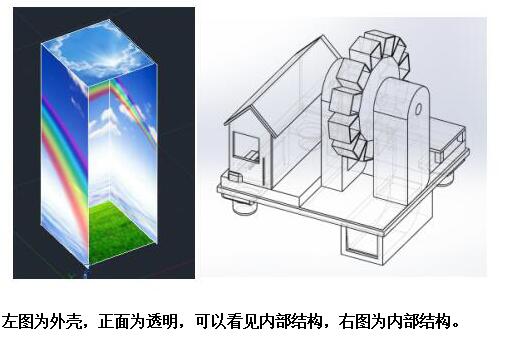 外观专利图片文件_054组.jpg