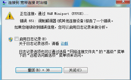 /xidian/mu_xxc/_mediafile/xxhjsc/2015/04/27/293jili7vw.png