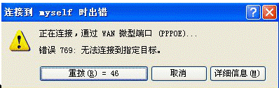 /xidian/mu_xxc/_mediafile/xxhjsc/2015/04/27/bsh2riw812.png