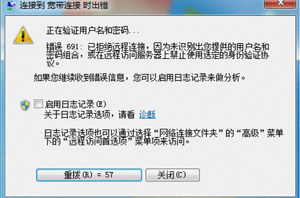 /xidian/mu_xxc/_mediafile/xxhjsc/2015/04/27/2ywfzd77y9.png