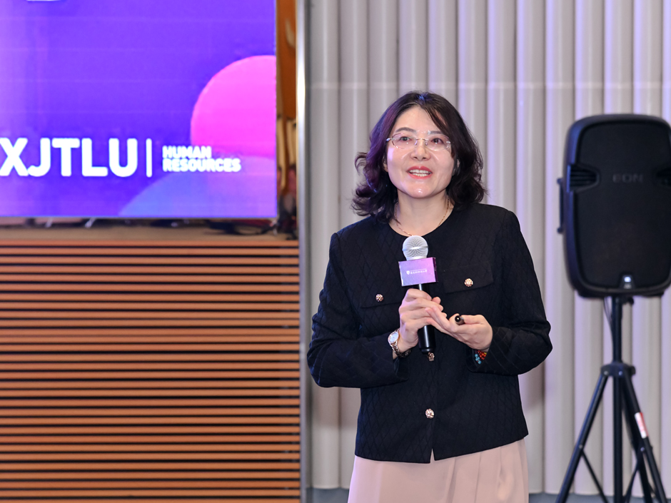 XJTLU holds its annual Leadership Forum