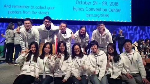 iGEM 2017 XJTLU-CHINA