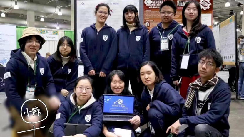 iGEM 2019 XJTLU-CHINA