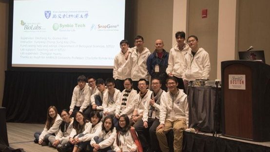 iGEM 2016 XJTLU-CHINA