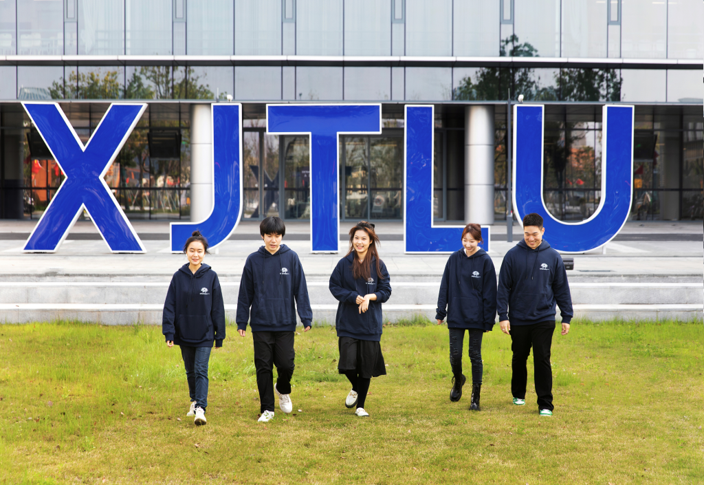 XJTLU adds seven new master’s programmes