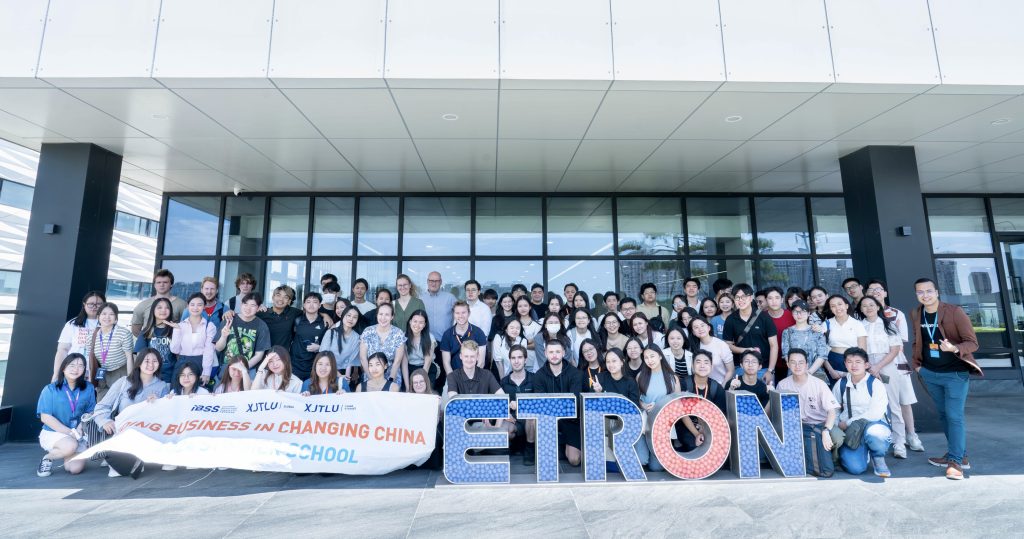 Summer School Programme: Unveiling the Secrets of Success at Etron