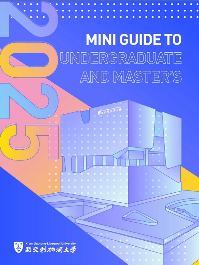 Mini Guide to Undergraduate and Masters (2024-2025)