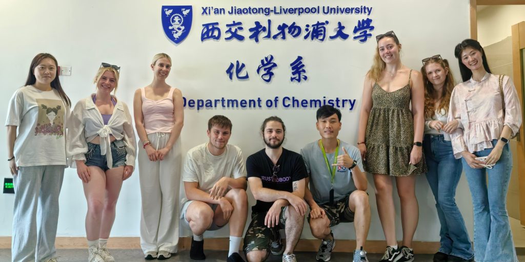 UoL & XJTLU: PhD students from the University of Liverpool visit the School of Science for cooperation and exchange