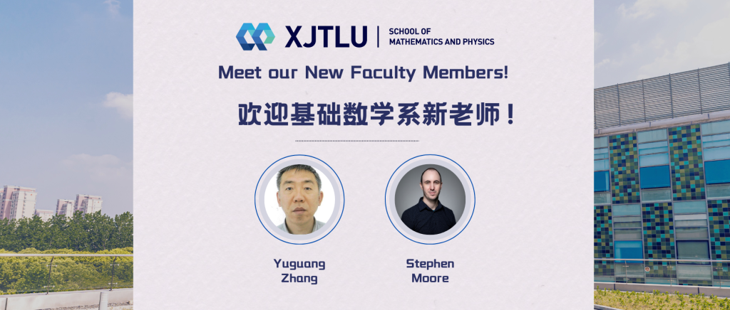 Meet our New Faculty Members in the Department of Pure Mathematics!