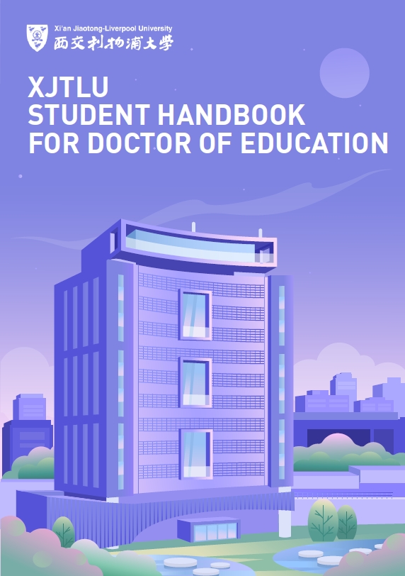 Student Handbook for Doctor of Education (2024)