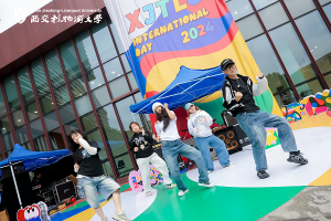 3rd XJTLU International Day bridges diverse cultures