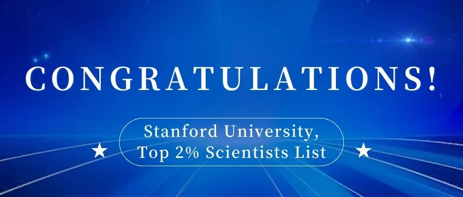 7 scholars from the School of Science at XJTLU were selected in the World's Top 2% Scientists 2024