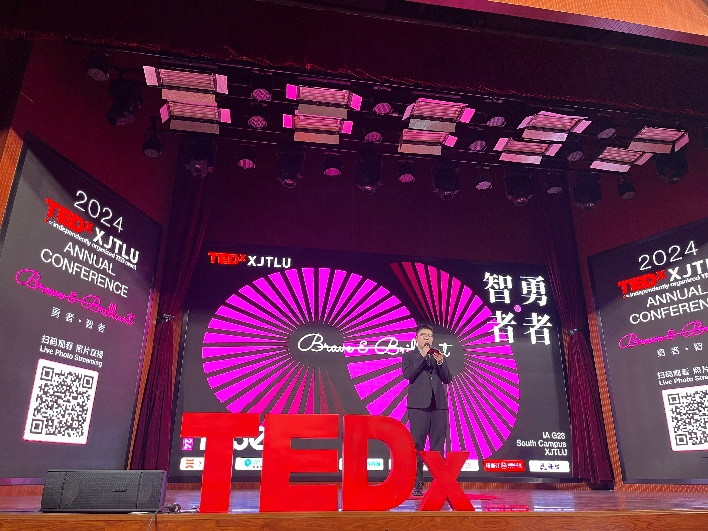 西浦理学院 Alan Kaluev教授 TEDxXJTLU演讲回顾