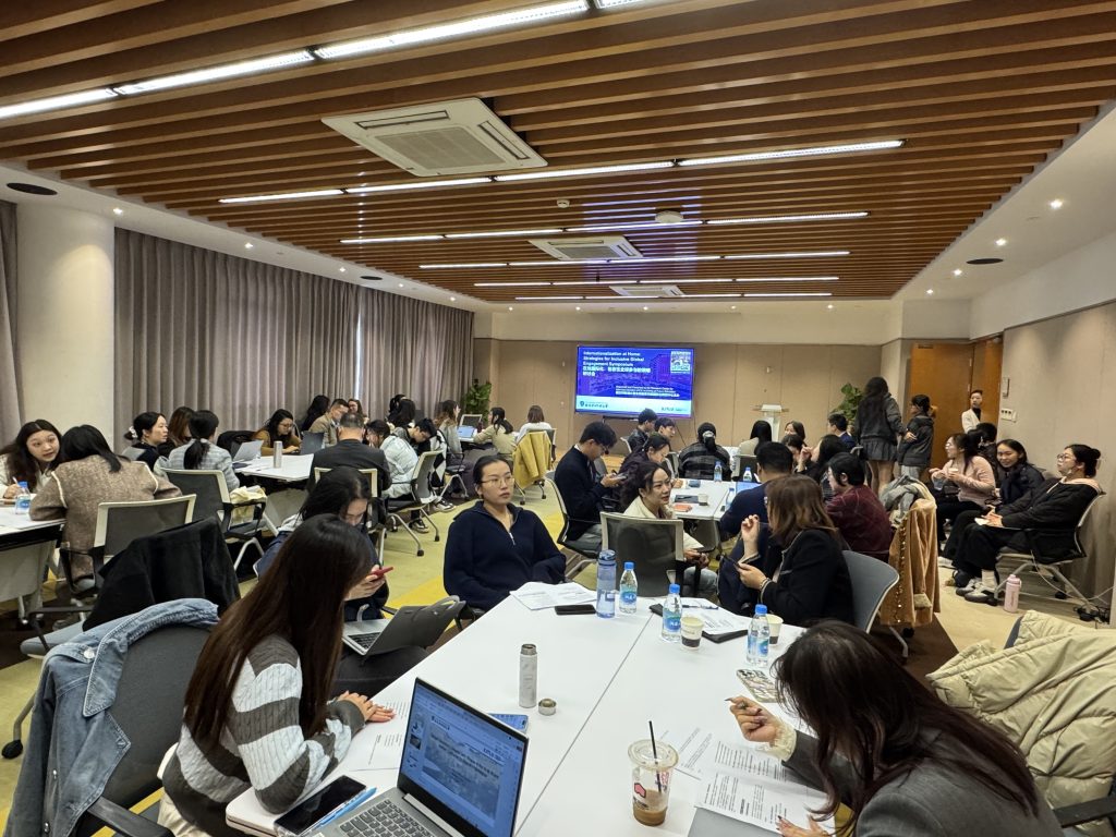 西浦未来教育学院举办“在地国际化：包容性全球参与的策略”研讨会，探讨教育国际化新策略