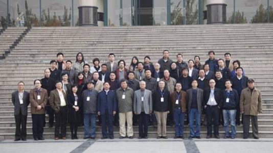 A Group Photo of Representatives Present at the Meeting of “The Form of China Intangible Cultural Heritage (Zhengzhou)”